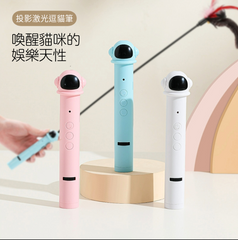 Laser para Gatos com Lanterna LED e Luz UV