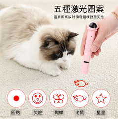 Laser para Gatos com Lanterna LED e Luz UV